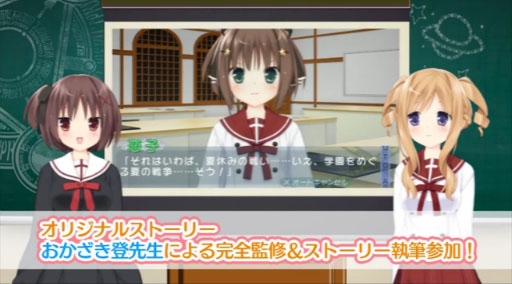 ص𤷤ʤ˥塼١Ҳ