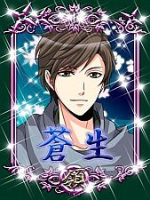 画像集#003のサムネイル/スマフォ向け恋愛SLG「忍かくれ恋絵巻～くノ一の決断～」がGREEで配信