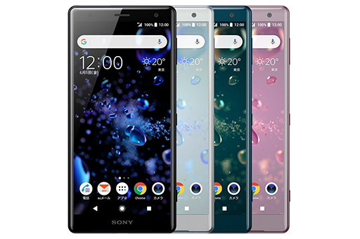 au2018ǯƥǥ륹ޡȥե6ȯɽ4Kվܥǥ奢륫ΡXperia XZ2 Premiumפ8ȯ