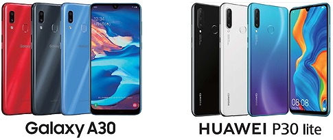  No.001Υͥ / AndroidޡȥեGalaxy A30פȡHUAWEI P30 liteפUQ mobileо