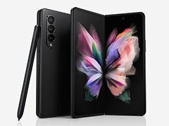 2ޤбޡȥեGalaxy Z Fold3פȡGalaxy Z Flip3פȯ䡣եˤб