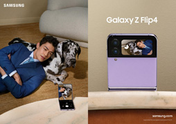 Samsungޤꤿ߼ޥۡGalaxy Z Fold4פȯɽAndroid 12Lܤ̤ǤȤ䤹ʤä