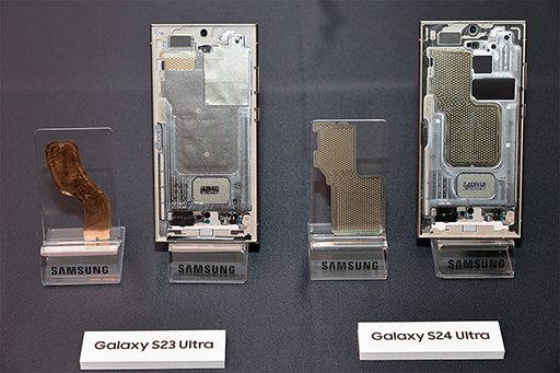 2024ǯκǶϥɥޥۡGalaxy S24 Ultraפо졣AIǽڥϤΩ󥲡ˤ⶯PR