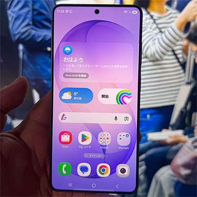 画像ギャラリー No.005のサムネイル画像 / Snapdragon 8 Elite Gen 5採用の新型スマホ「Galaxy S26」シリーズが登場。プラスモデルが復活して3モデル展開に
