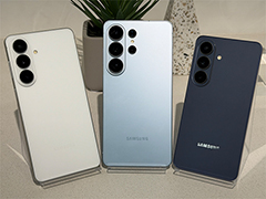 Snapdragon 8 Elite Gen 5採用の新型スマホ「Galaxy S26」シリーズが登場。プラスモデルが復活して3モデル展開に