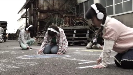 PS Vita orgarhythm / 륬ꥺ 󥻥ץȥࡼӡ