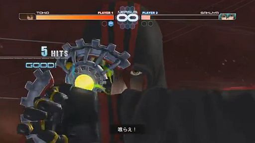 .hack//Versus ֥ȥפĶץ쥤