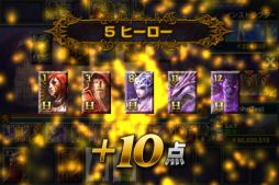 ���������꡼ No.009�Υ���ͥ������ / iPhone���������ɥХȥ륲����֥���å���ޥ������פ��ۿ���