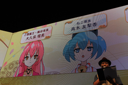 #003Υͥ/TGS 2012TV˥Ǥͥޤä񥳥쥯פΥڥ륹ơॷ祦ˤƳ