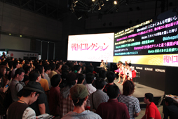 #009Υͥ/TGS 2012TV˥Ǥͥޤä񥳥쥯פΥڥ륹ơॷ祦ˤƳ