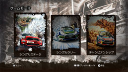 WRC 3 FIA ɥ꡼ԥ󥷥åספ2013ǯ117ȯꡣ꡼ɥ饤СȤʤäƥԥκ¤ܻؤ