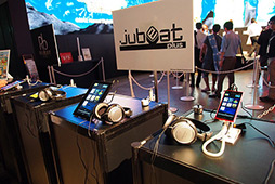 TGS 2012ϡjubeatץ꡼KONAMI֡·ǿjubeat saucerפXperiaǡjubeat plusפˤĤơǥ쥯ؤʹƤߤ