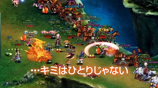 Ravine Onlineץץ⡼ࡼӡ2