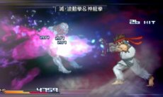 画像集#017のサムネイル/3DS「プロジェクト クロスゾーン」に登場する26人のキャラクターを紹介。初公開のイメージボードや戦闘シーンのスクリーンショットを確認しよう