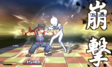 画像集#034のサムネイル/3DS「プロジェクト クロスゾーン」に登場する26人のキャラクターを紹介。初公開のイメージボードや戦闘シーンのスクリーンショットを確認しよう