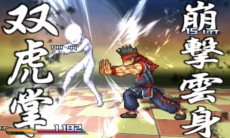 画像集#036のサムネイル/3DS「プロジェクト クロスゾーン」に登場する26人のキャラクターを紹介。初公開のイメージボードや戦闘シーンのスクリーンショットを確認しよう