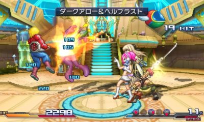 画像集#042のサムネイル/3DS「プロジェクト クロスゾーン」に登場する26人のキャラクターを紹介。初公開のイメージボードや戦闘シーンのスクリーンショットを確認しよう