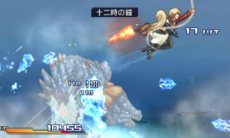 画像集#014のサムネイル/「プロジェクト クロスゾーン」新たに3作品からのキャラクター参戦が判明。コンビによる華麗な必殺技などをスクリーンショットで確認しよう