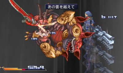 画像集#025のサムネイル/「プロジェクト クロスゾーン」新たに3作品からのキャラクター参戦が判明。コンビによる華麗な必殺技などをスクリーンショットで確認しよう