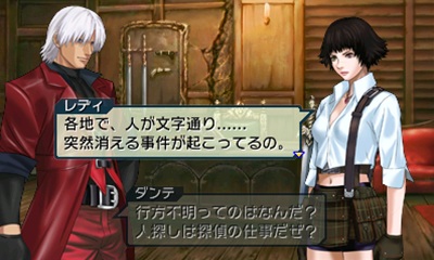 画像集#014のサムネイル/「プロジェクト クロスゾーン」新たな登場キャラクター6人を紹介&OP/EDテーマを高橋洋子さんが担当することが明らかに