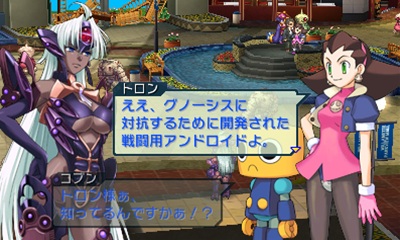 画像集#020のサムネイル/「プロジェクト クロスゾーン」新たな登場キャラクター6人を紹介&OP/EDテーマを高橋洋子さんが担当することが明らかに