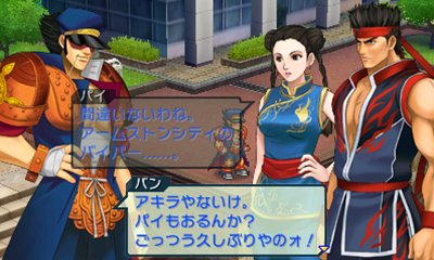 画像集#026のサムネイル/「プロジェクト クロスゾーン」新たな登場キャラクター6人を紹介&OP/EDテーマを高橋洋子さんが担当することが明らかに