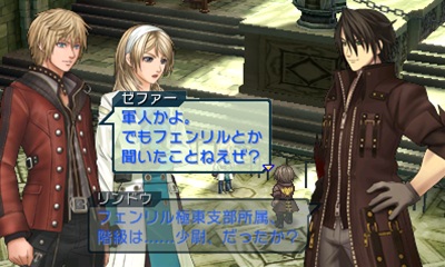 画像集#032のサムネイル/「プロジェクト クロスゾーン」新たな登場キャラクター6人を紹介&OP/EDテーマを高橋洋子さんが担当することが明らかに
