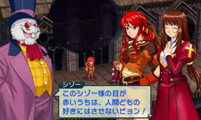 画像集#012のサムネイル/「プロジェクト クロスゾーン」主人公達の前に立ちはだかる敵/ライバルキャラクターと,フィールドマップ上で使用可能な「複数技」「スキル」を紹介