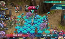 画像集#041のサムネイル/「プロジェクト クロスゾーン」主人公達の前に立ちはだかる敵/ライバルキャラクターと,フィールドマップ上で使用可能な「複数技」「スキル」を紹介
