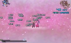 画像集#051のサムネイル/「プロジェクト クロスゾーン」主人公達の前に立ちはだかる敵/ライバルキャラクターと,フィールドマップ上で使用可能な「複数技」「スキル」を紹介