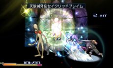 画像集#052のサムネイル/「プロジェクト クロスゾーン」主人公達の前に立ちはだかる敵/ライバルキャラクターと,フィールドマップ上で使用可能な「複数技」「スキル」を紹介