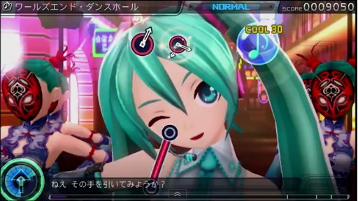 NEXT HATSUNE MIKU Project DIVAʲΡ˥ץ⡼ࡼӡ