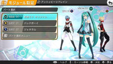 ֽ鲻ߥ -Project DIVA- f׼Ͽڶʤ⥸塼ξ3饯о줹ڶʤ¸ߤȽ