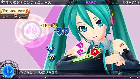 ֽ鲻ߥ -Project DIVA- fסߥӽФΤ褦ʡAR饤֡ץ⡼ɤʤɡڶ/⥸塼ξ