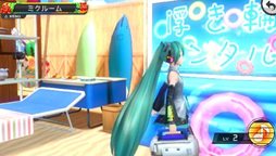 ֽ鲻ߥ -Project DIVA- fץѥåפDIVA롼פƤ䡤Ͽ3ʤ3Υ⥸塼Ҳ