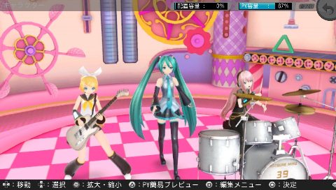 ߥޥʡֿʡפо졣ֽ鲻ߥ -Project DIVA- fפμϿ5ʤȥ⥸塼7ࡤARˤбǥåȥ⡼ɤҲ