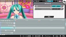 #008Υͥ/ߥޥʡֿʡפо졣ֽ鲻ߥ -Project DIVA- fפμϿ5ʤȥ⥸塼7ࡤARˤбǥåȥ⡼ɤҲ