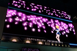 #012Υͥ/TGS 2012ϡֽ鲻ߥ -Project DIVA-fפ֤ߤʤȤäפȥܡ֥Хġפؤλȯɽ줿ơ֥ӤǤФá