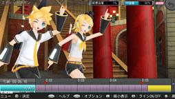 ֽ鲻ߥ -Project DIVA f-׺ǿDLC̵ѤΥߥ25ۿ