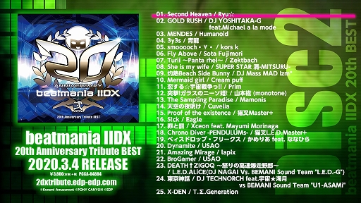 beatmania IIDXפڶʤߥåʤ¿Ͽȥӥ塼ȥ٥ȥХbeatmania IIDX 20th Anniversary Tribute BESTפȯ