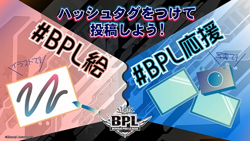 BEMANI PRO LEAGUE 2021 ɥơ131415參ɤ1ͽۥڡⳫ