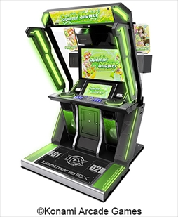 画像ギャラリー No.003のサムネイル画像 / 「BEMANI PRO LEAGUE -SEASON 5- FINALS」の現地観戦チケットの抽選受付が1月28日よりスタート