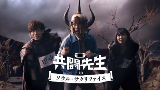 PS VitaTVCMƮֻĤγи