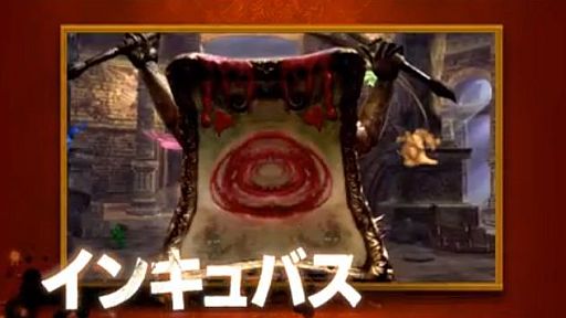 SOUL SACRIFICEʪо֥󥭥Х