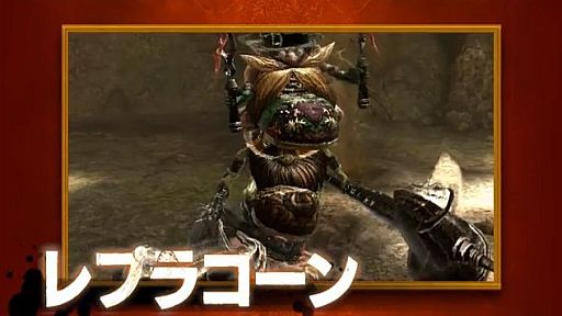 SOUL SACRIFICEʪо֥ץ饳