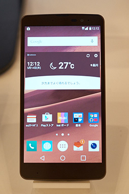 HTC J butterflyפisai vividפʤȼǥμϤ䤤ˡ KDDI2015ǯƥǥ륹ޡȥե򿨤äƤ