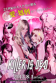 KILLER IS DEADȯ䡣ȯ䵭ǰPVۿLOLLIPOP CHAINSAWפȤΥڥ륳ܴȯɽ