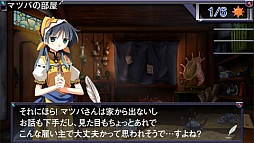 画像集#007のサムネイル/待望の続編が早くも登場。イースマイル，「俺に働けって言われても 乙（おつ）」を2013年春にリリース