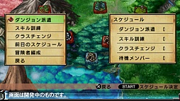 画像集#009のサムネイル/待望の続編が早くも登場。イースマイル，「俺に働けって言われても 乙（おつ）」を2013年春にリリース