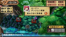 画像集#010のサムネイル/待望の続編が早くも登場。イースマイル，「俺に働けって言われても 乙（おつ）」を2013年春にリリース